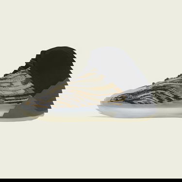 Кецове и обувки adidas Yeezy Yeezy Quantum "Amber Tint" Бежово | GX1331, 3
