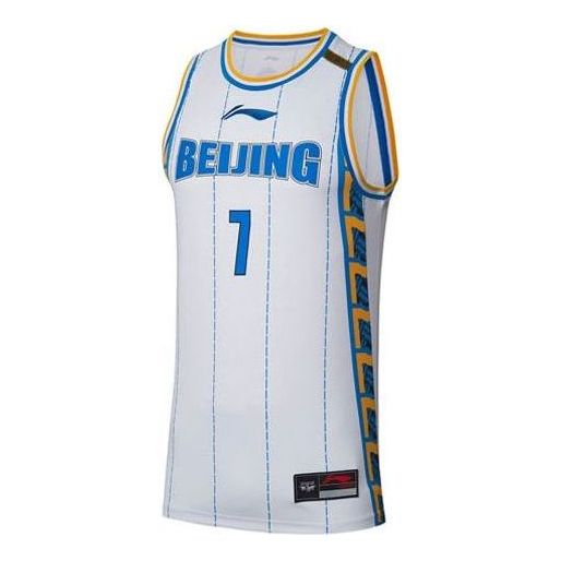 Фланелка Li-Ning Beijing Ducks Sport Jersey Бяло | AAYRB29-1, 0
