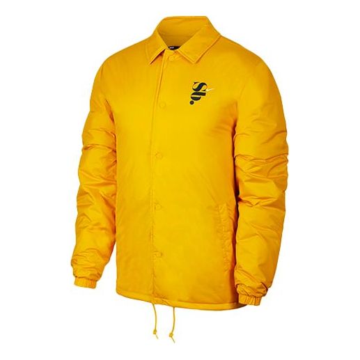 Ветровка Nike SB Skate Sports Jacket Жълто | CD8810-743