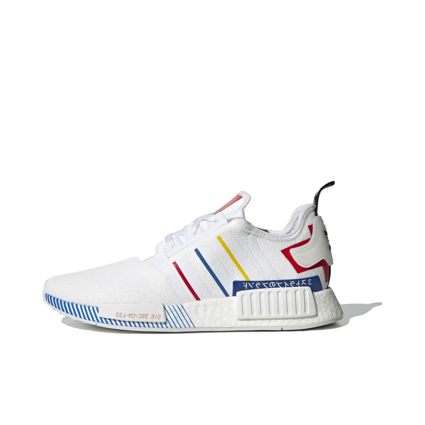 Кецове и обувки adidas Originals NMD_R1 Бяло | FY1432
