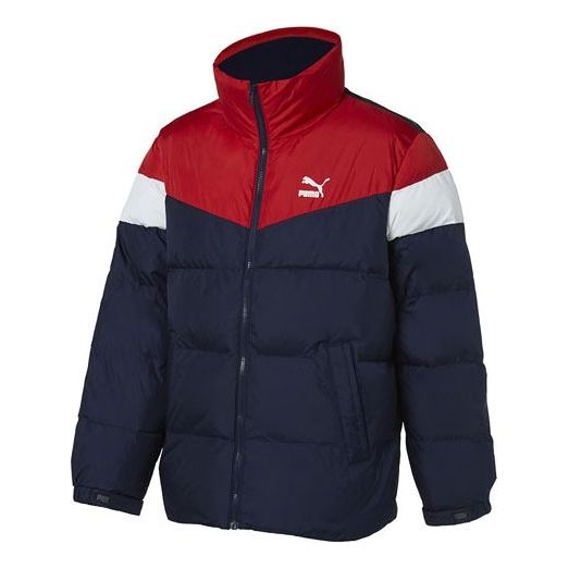 Пухо яке Puma Men's Padded Color-Blocked Jacket Червено | 928654-02