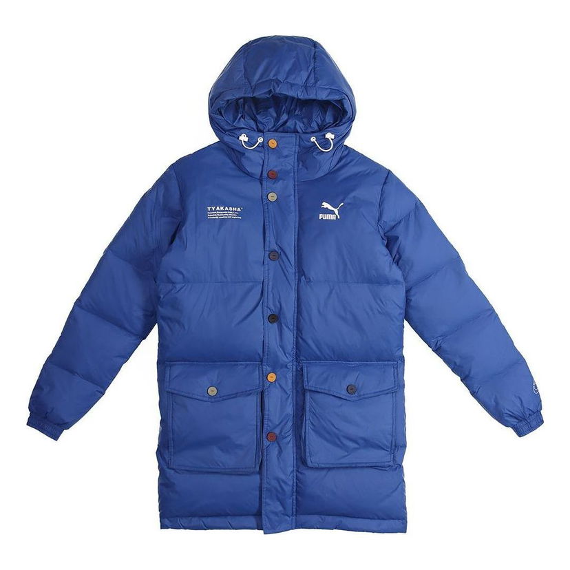 Пухо яке Puma Tyakasha Down Parka Синьо | 595561-39