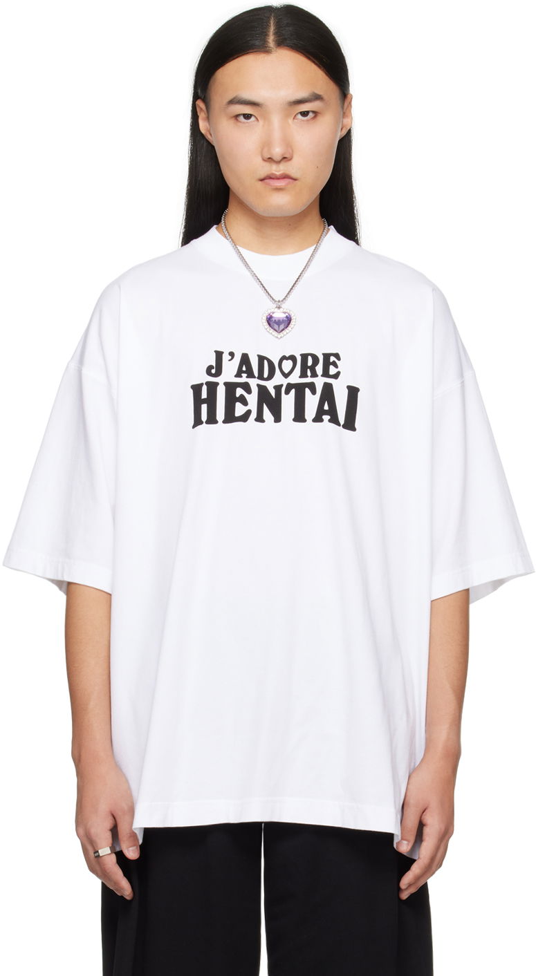 Тениска VETEMENTS 'J'adore Hentai' T-Shirt Бяло | UE64TR260W, 0