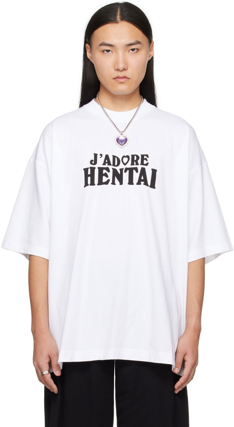 Тениска VETEMENTS 'J'adore Hentai' T-Shirt Бяло | UE64TR260W