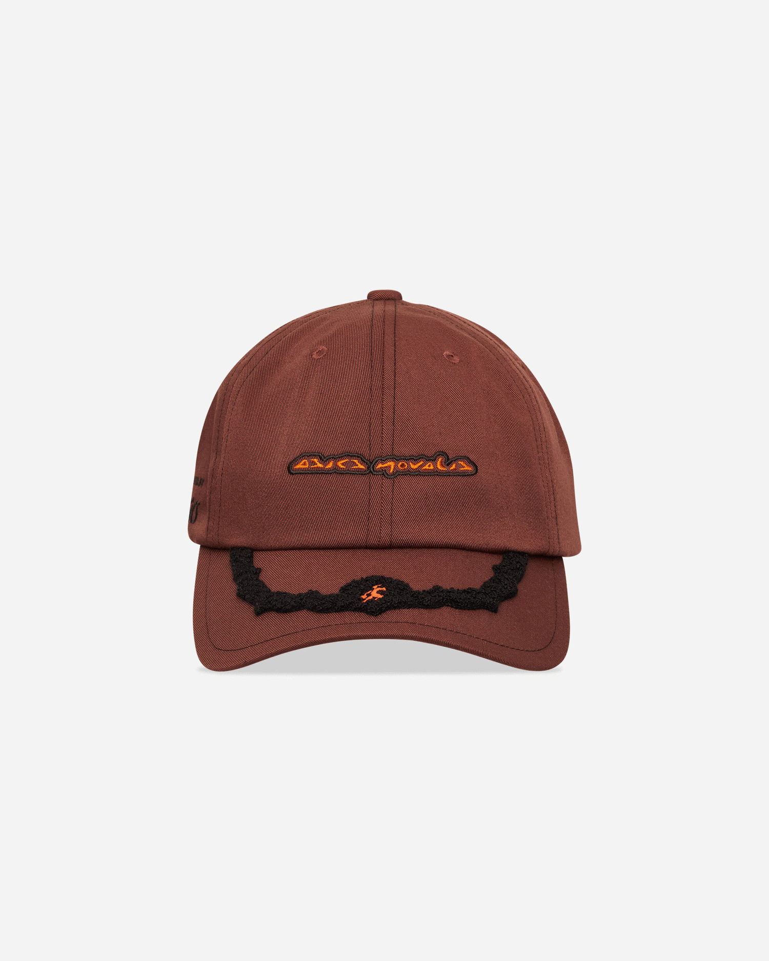 Шапка с козирка Asics Novalis Mirbelioids Embroidered Cap Кафяво | 3203A092-200, 0