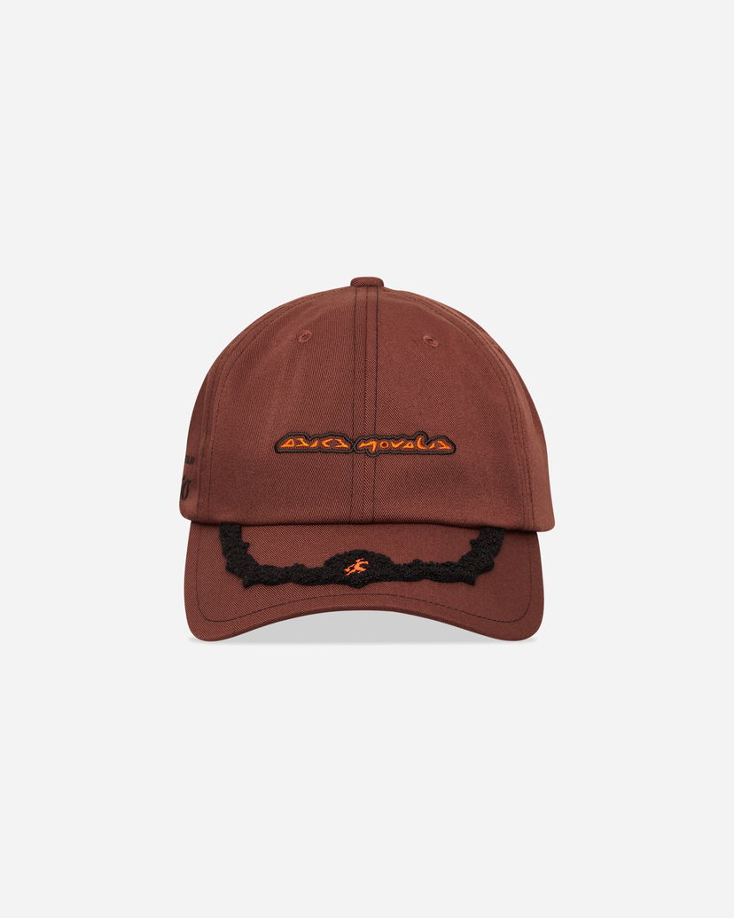 Шапка с козирка Asics Novalis Mirbelioids Embroidered Cap Кафяво | 3203A092-200