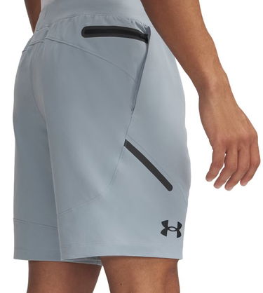 Къси панталони Under Armour Unstoppable Shorts Сиво | 1370378-465, 2