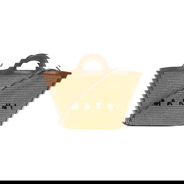 Голяма пазарска чанта Marni Medium Logo Woven Tote Bag Кафяво | BMMP0068Q0 P3860 00M50, 1