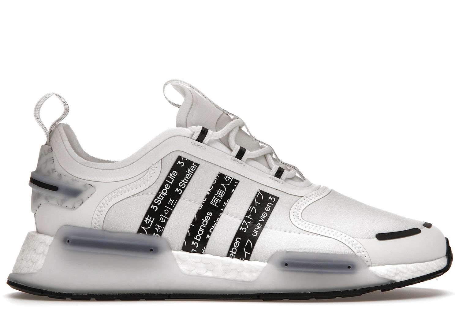 Кецове и обувки adidas Originals NMD V3 3 Stripes Life White Бяло | FZ5965, 0