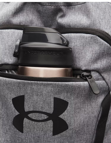 Раница Under Armour Hustle Sackpack with UA Storm Technology and Front Zip Pocket Сиво | 6000519-025, 3