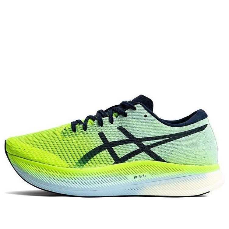 Кецове и обувки Asics Metaspeed Sky Зелено | 1011B215-301, 0