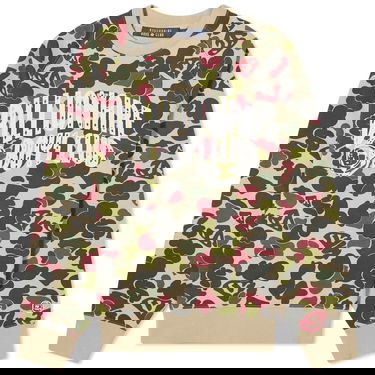 Суитчър BILLIONAIRE BOYS CLUB Duck Camo Crew Sweat "Multi Camo" Многоцветен | B23450-MLT, 0