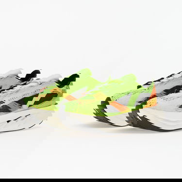 Кецове и обувки adidas Performance Stella McCartney x Prime x 2.0 STRUNG Жълто | JR3262, 5