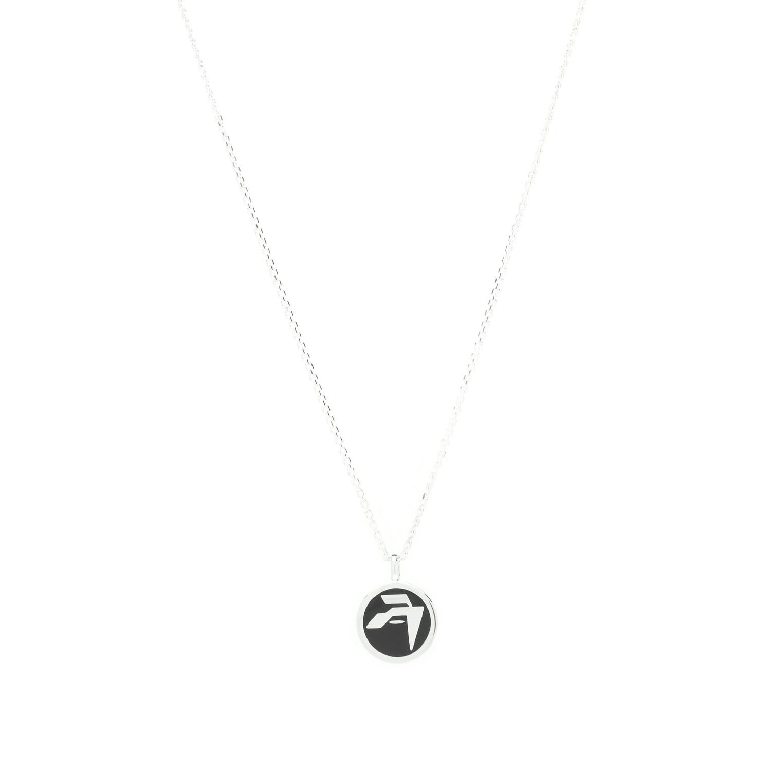 Колие Ambush Graphic Charm Necklace Металик | BMOB131S23SIL0017210, 0