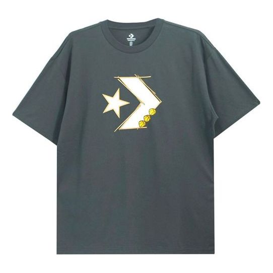 Тениска Converse Graphic Short-Sleeve T-Shirt Зелено | 10020852-032