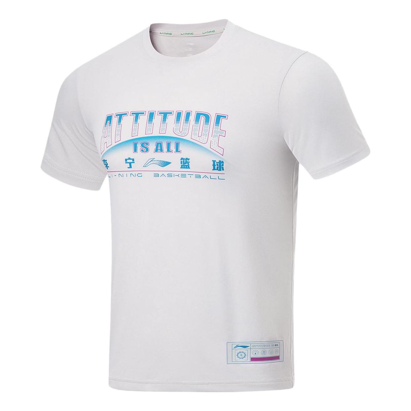 Тениска Li-Ning Graphic Basketball T-Shirt Бяло | AHST299-10, 0