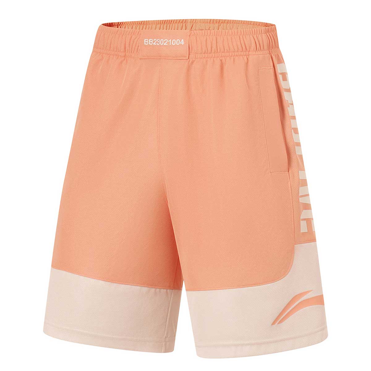 Къси панталони Li-Ning BADFIVE Shorts Оранжево
 | AAPT045-6, 1