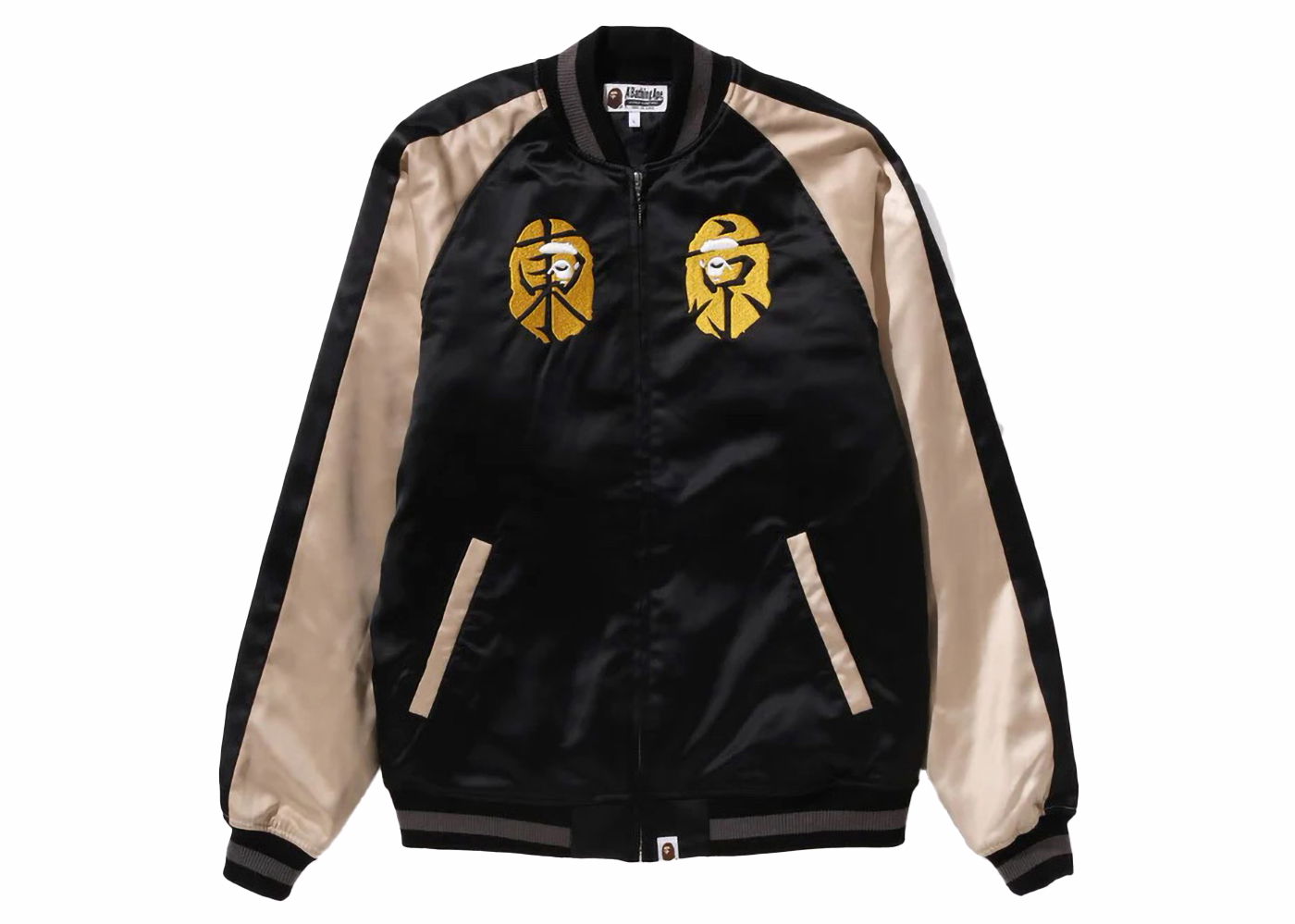 Яке BAPE BAPE Souvenir Jacket (FW23) Black Черно | 1J72-140-002, 0