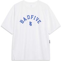 Тениска Li-Ning BADFIVE Logo Graphic T-Shirt Бяло | ATST087-1