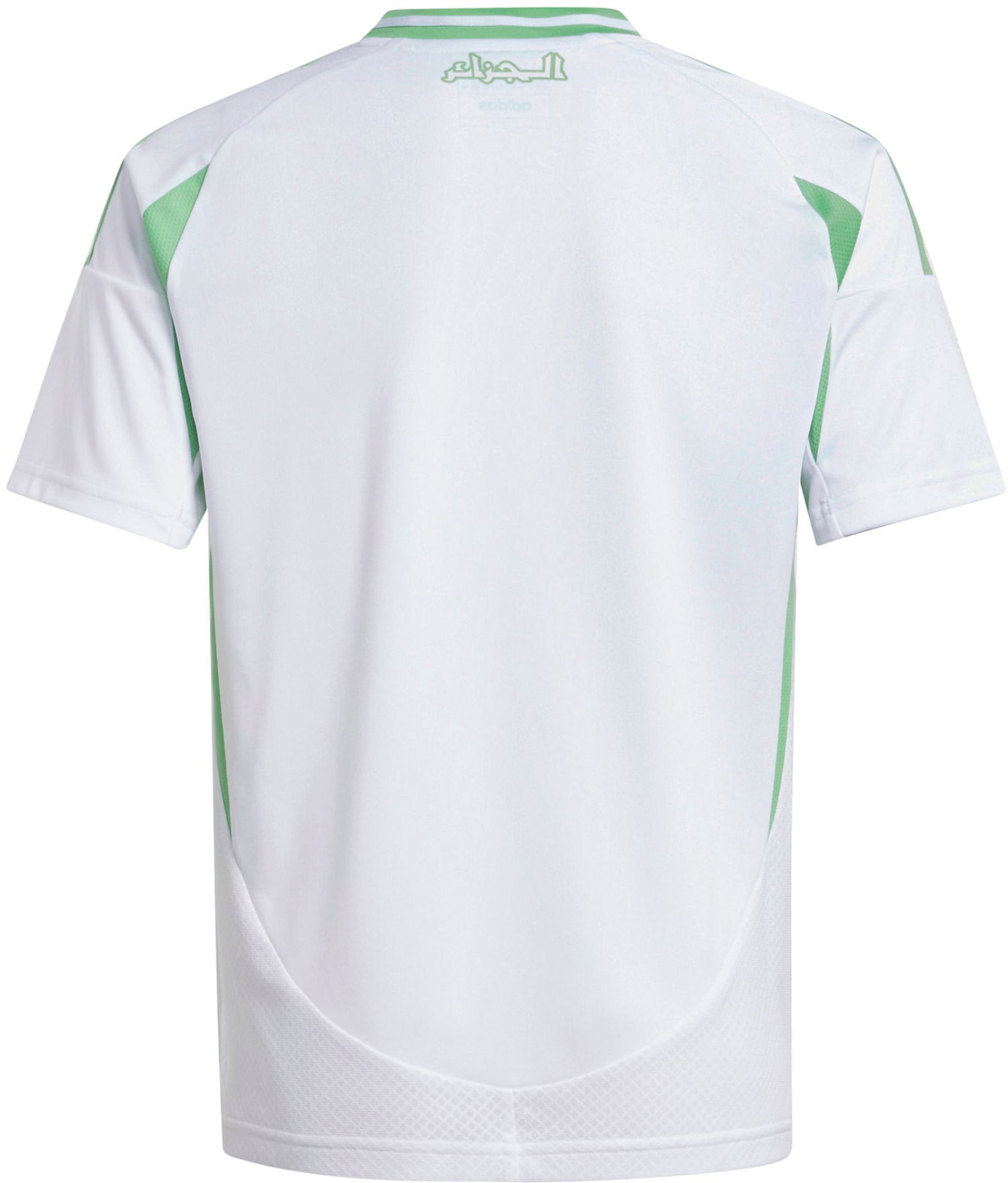 Фланелка adidas Performance Algeria 24 Kids' Home Jersey Бяло | IT2742, 1