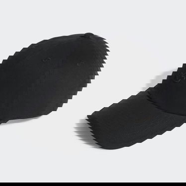 Шапка с козирка adidas Originals Premium Essentials Cap Черно | IC3031, 4