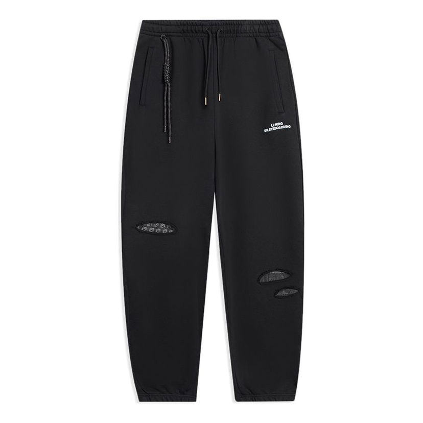 Спортни панталони Li-Ning Skateboarding Graphic Sweatpants Черно | AKLS867-2