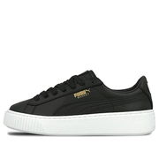 Basket Platform Core