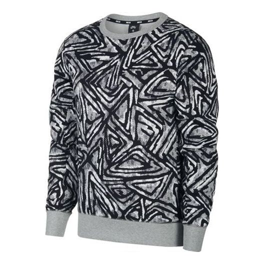 Пуловер Nike SB Printed Skate Crew Сиво | BV8349-010, 0