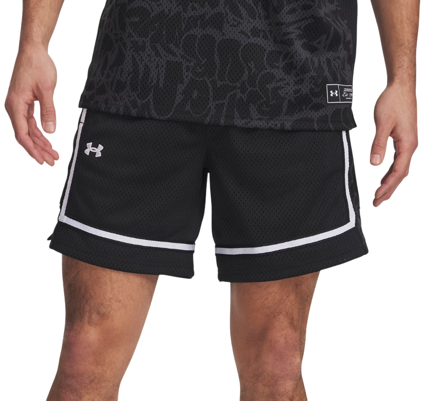 Къси панталони Under Armour Zone Pro 7" Mesh Print Shorts Черно | 6000366-001, 0