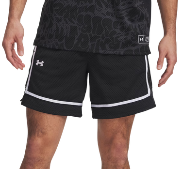 Къси панталони Under Armour Zone Pro 7" Mesh Print Shorts Черно | 6000366-001, 0