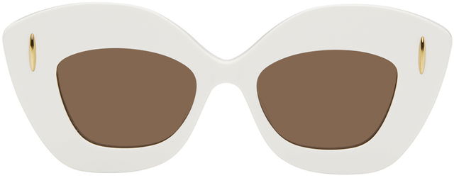 White Retro Screen Sunglasses