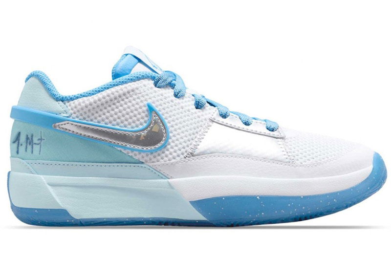 Кецове и обувки Nike Ja 1 SE All-Star Бяло | FJ1266-400, 0