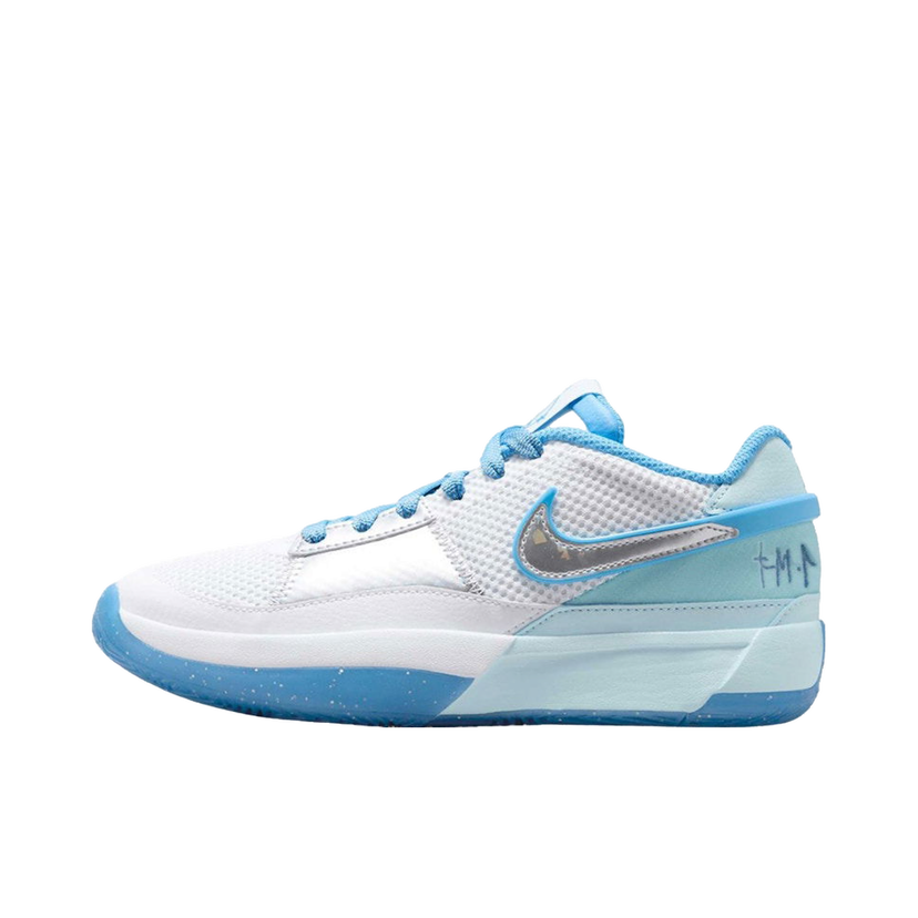 Кецове и обувки Nike Ja 1 SE All-Star Бяло | FJ1266-400
