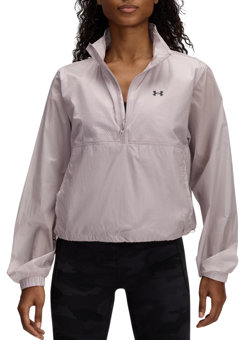 Ветровка Under Armour UA Rival Woven Anorak Jacket Лилаво | 6000279-009, 0