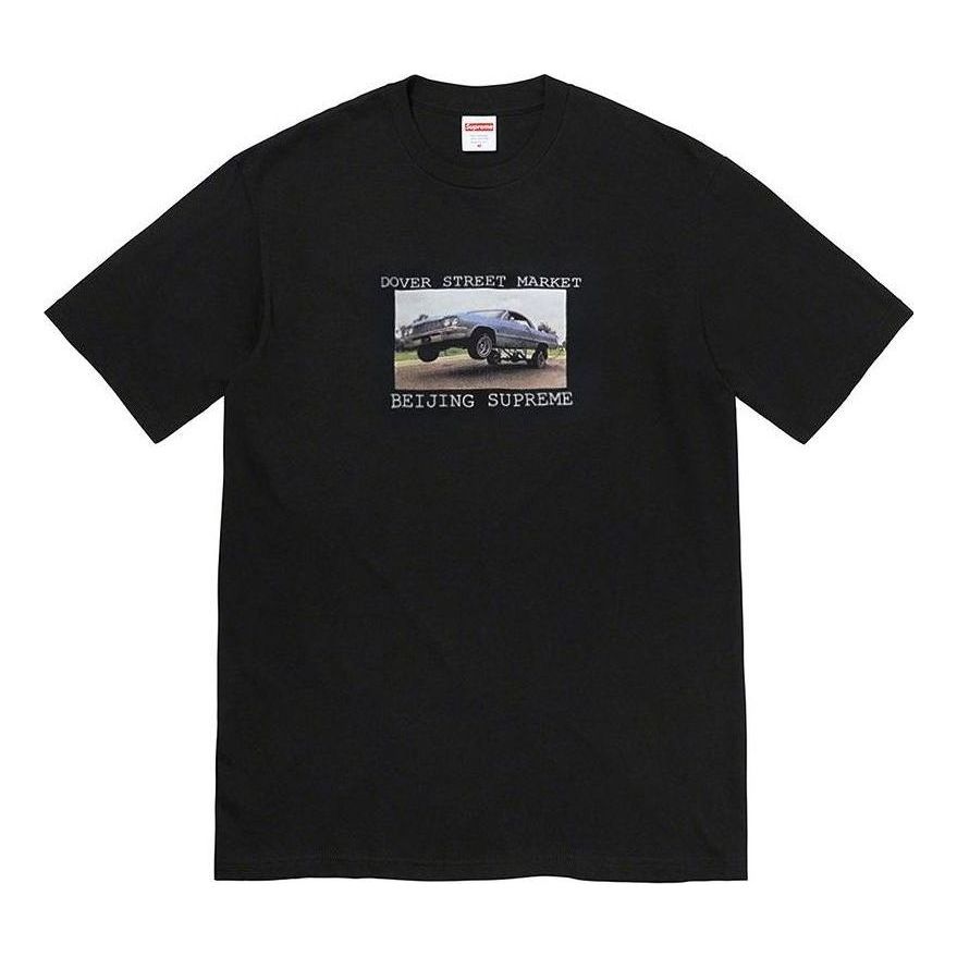 Тениска Supreme DSM Market Graphic T-Shirt Черно | SUP-FW22-420, 0