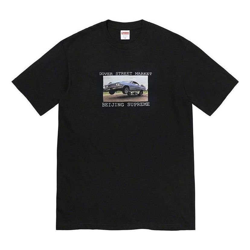 Тениска Supreme DSM Market Graphic T-Shirt Черно | SUP-FW22-420