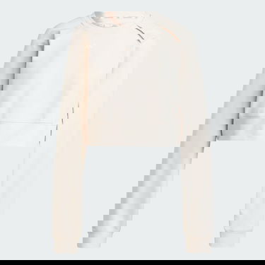 Суитчър adidas Performance Power AEROREADY Crop Cover-Up Бежово | IM2691, 3