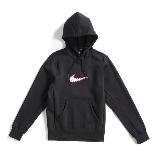 Суитчър Nike SB Skate Fleece Hoodie Черно | BV8733-010