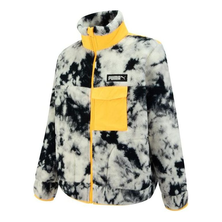 Пуловер Puma Art Of Sherpa Zip Jacket Бяло | 539708-65, 0