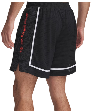 Къси панталони Under Armour Zone Pro 7" Mesh Print Shorts Черно | 6000366-001, 1
