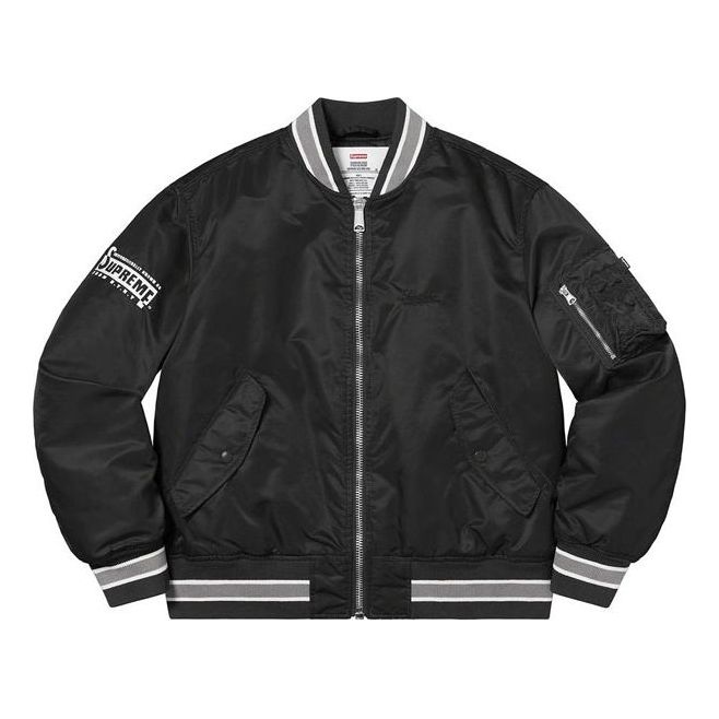 Яке бомбър Supreme Second To None MA-1 Bomber Jacket Черно | SUP-SS22-265