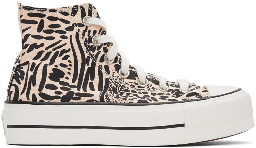 Кецове и обувки Converse Chuck Taylor All Star Lift Platform High Бежово | 571084C