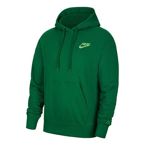 Суитчър Nike Giannis Freak Hoodie Зелено | CZ0440-302