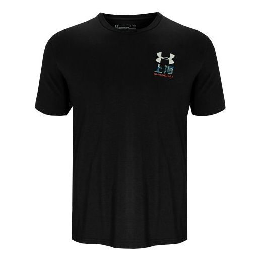 Тениска Under Armour Short Sleeve Graphic T-Shirt Черно | 1332493-004, 0