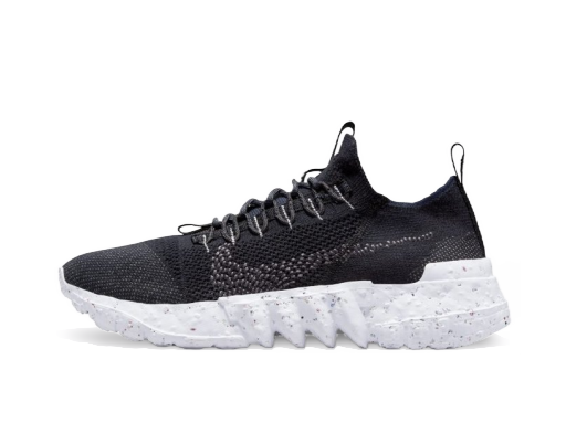 Кецове и обувки Nike Space Hippie 01 Черно | DJ3056-005