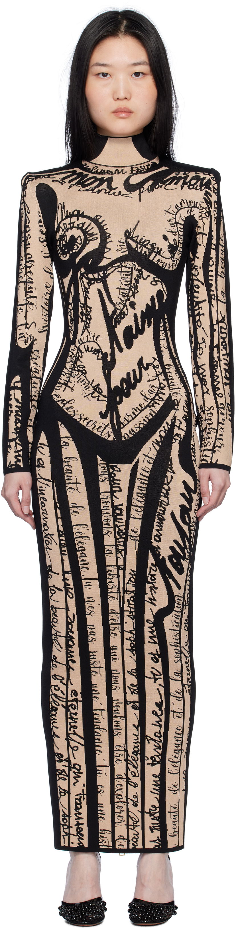 Pокля Balmain Body Motif Knit Maxi Dress Черно | EF1RR269KH95