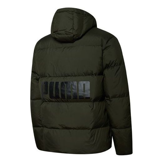 Пухо яке Puma Essential Down Coat Зелено | 586929-70