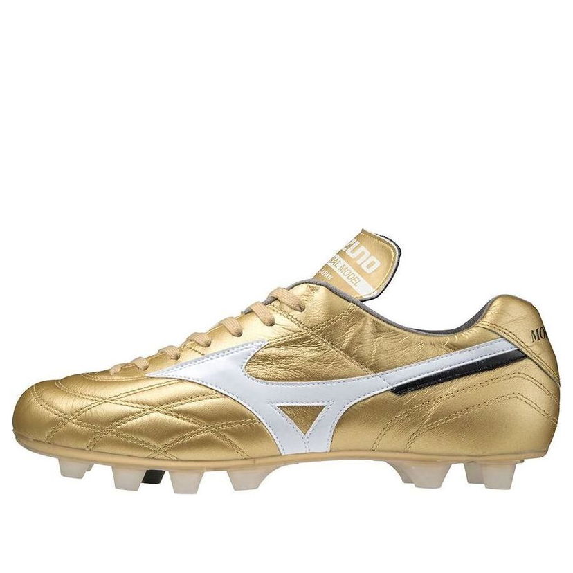 Кецове и обувки Mizuno Morelia UL Japan Champion Жълто | P1GA211150