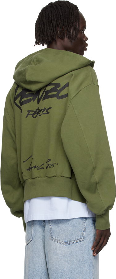 Суитчър KENZO Kenzo Paris Futura 2000 Edition Boxy Full-Zip Hoodie Зелено | FF65HO5514MT, 2