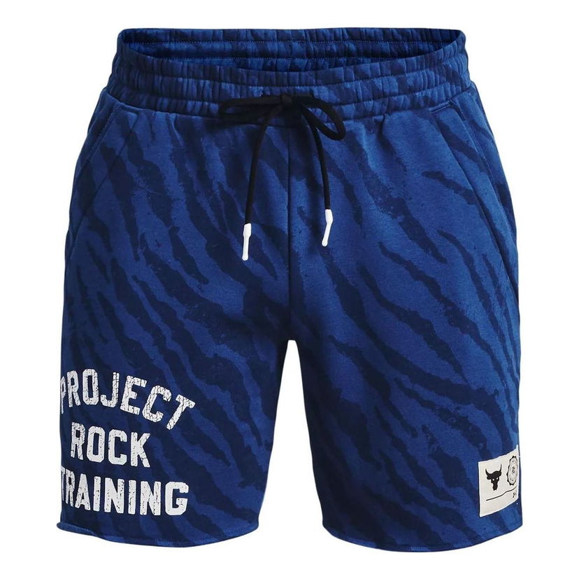Къси панталони Under Armour Project Rock Training Shorts Синьо | 1377445-471